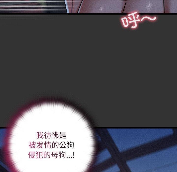 第21话 - 第40.jpg页