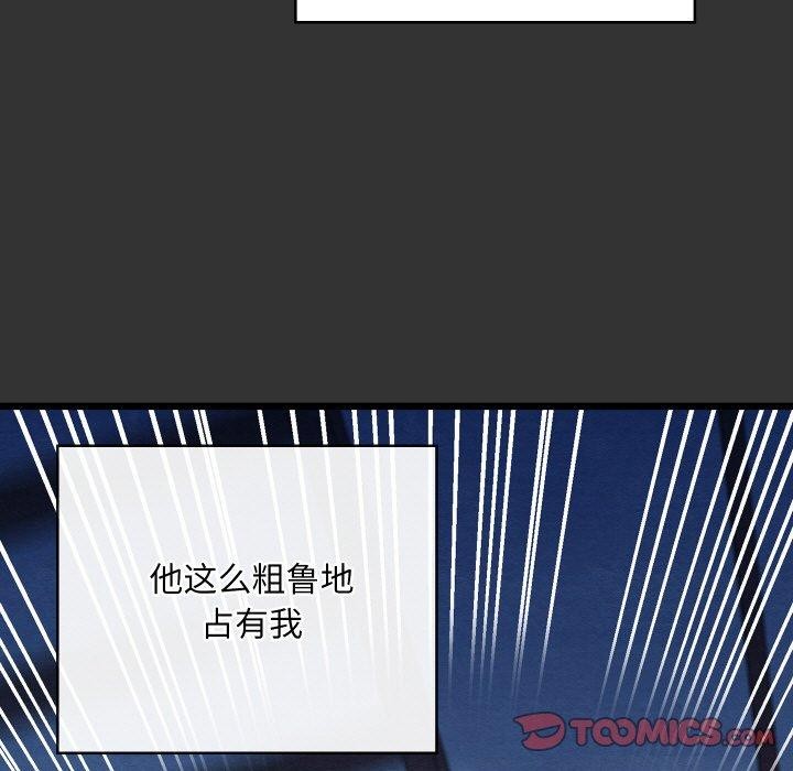 第21话 - 第48.jpg页