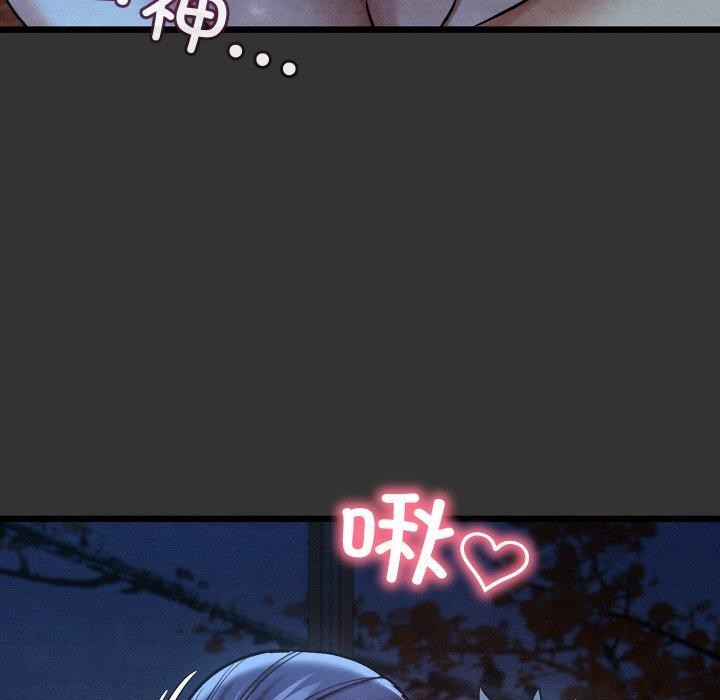 第21话 - 第77.jpg页