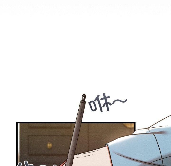第21话 - 第114.jpg页