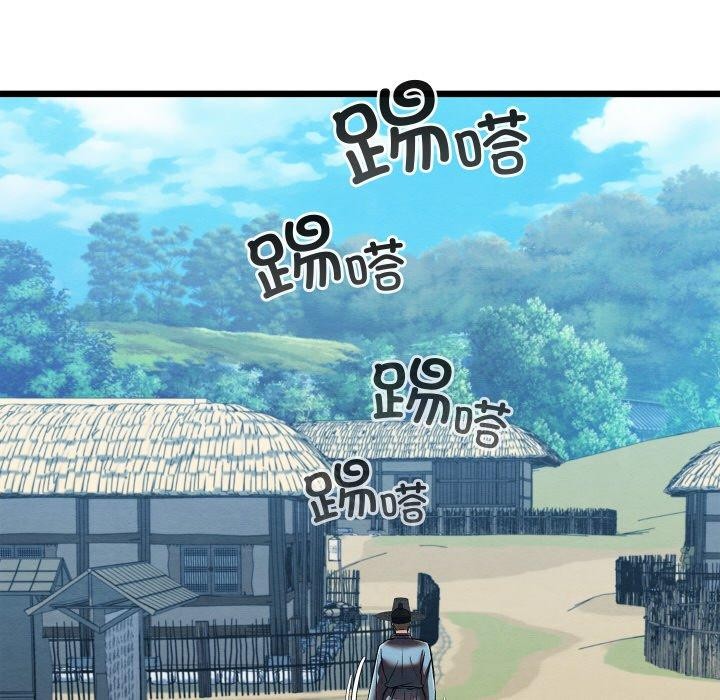 第21话 - 第149.jpg页