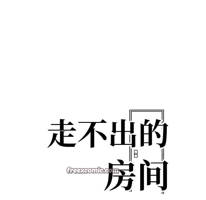 第二季 第40话