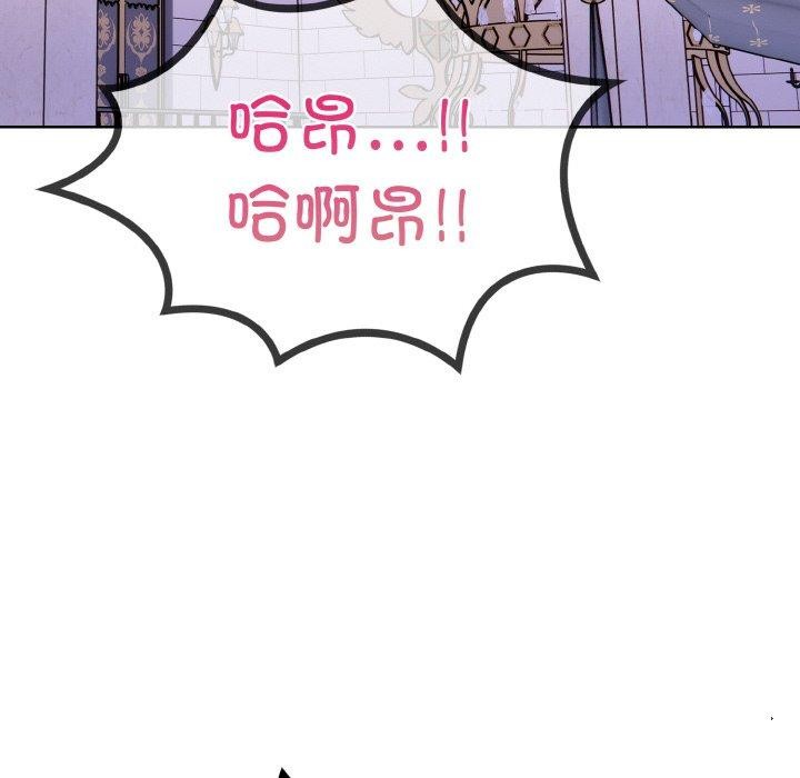 第二季 第40话