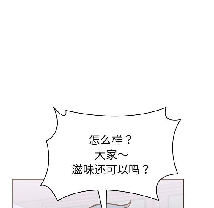 第二季 第40话
