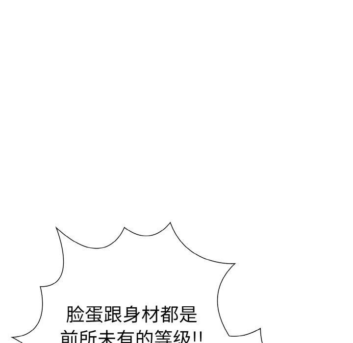 第二季 第40话