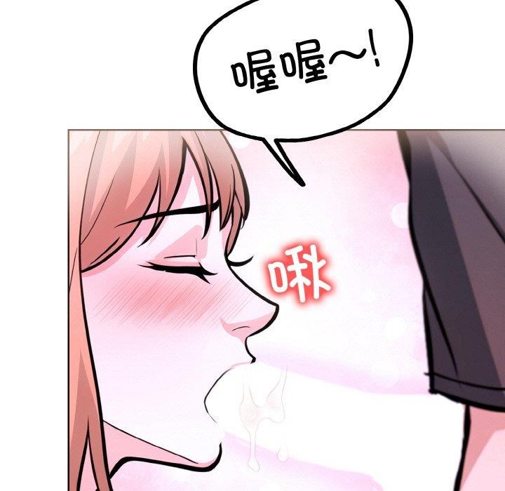 第二季 第40话