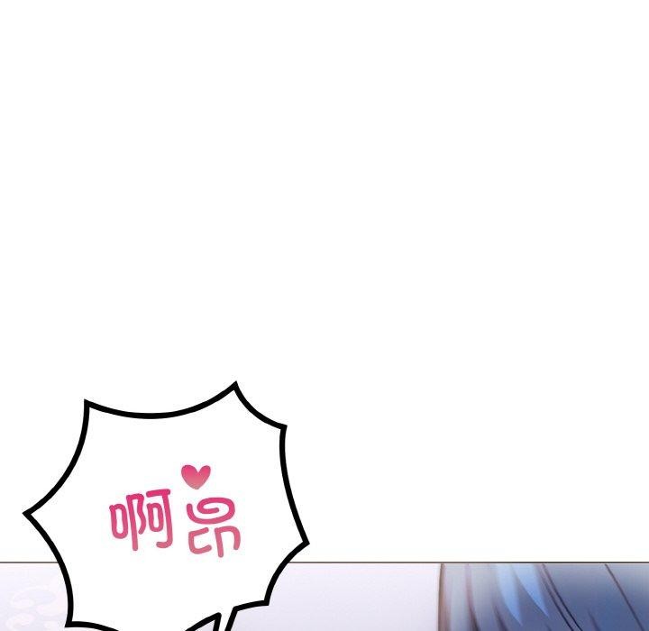 第二季 第40话