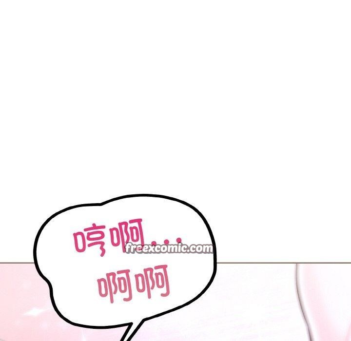 第二季 第40话