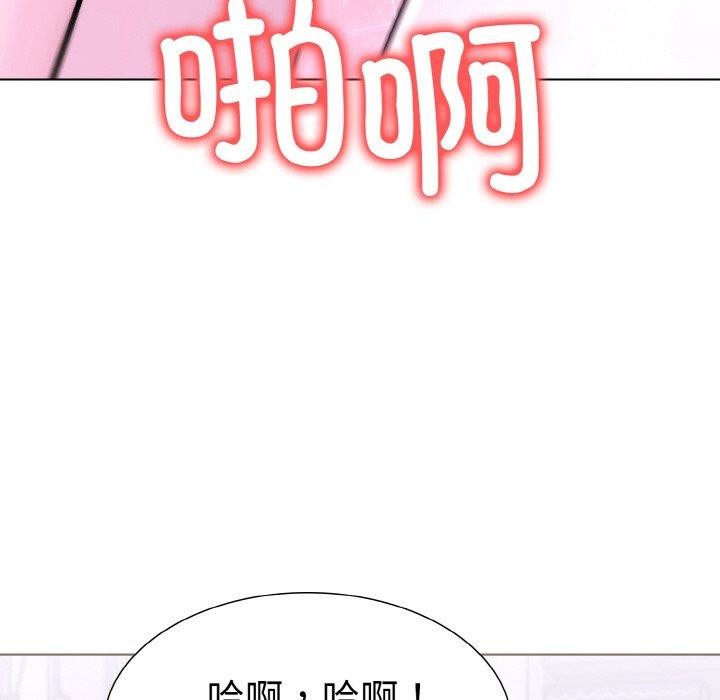 第二季 第40话