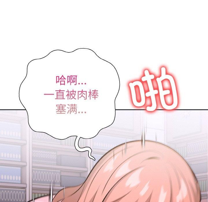 第二季 第40话