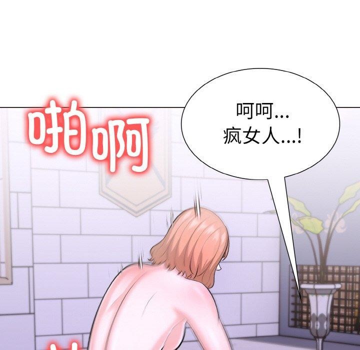 第二季 第40话