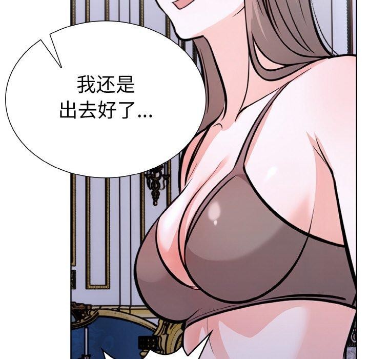 第二季 第40话