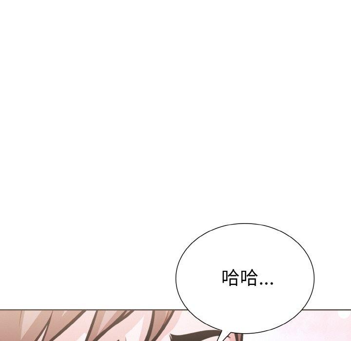 第二季 第40话