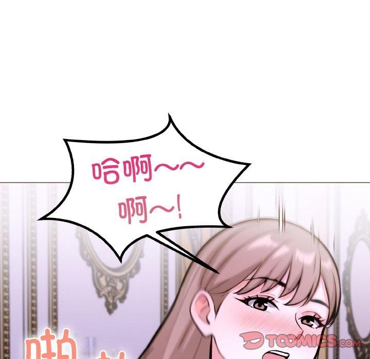 第二季 第40话