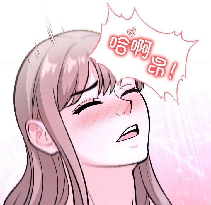 第二季 第40话