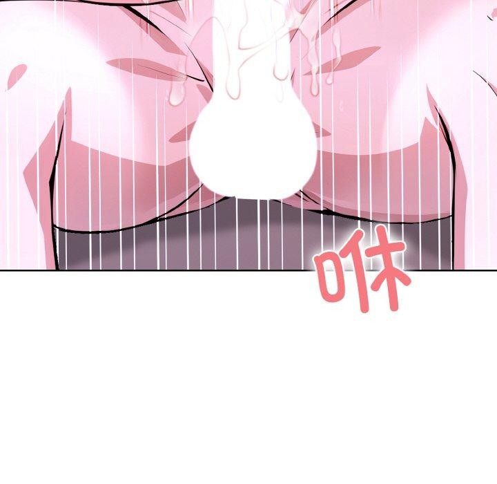 第二季 第40话