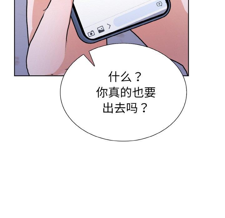 第二季 第40话