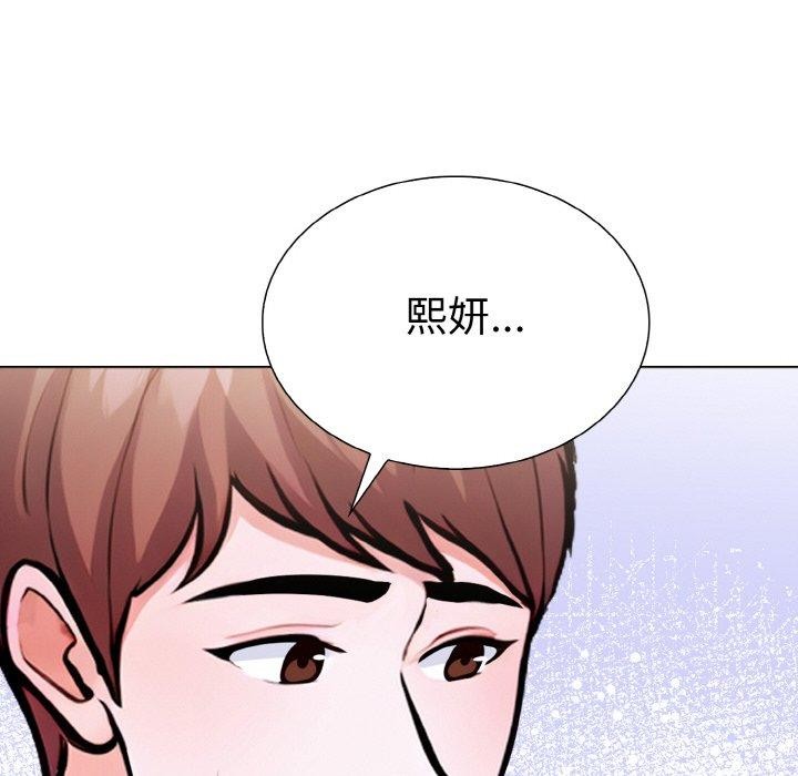 第二季 第40话
