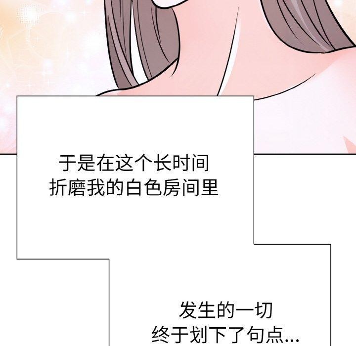 第二季 第40话