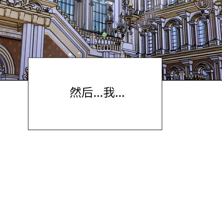 第二季 第40话