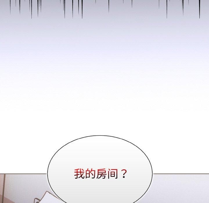 第二季 第40话