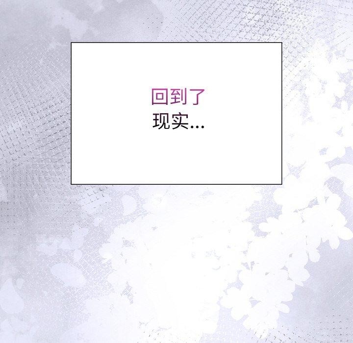第二季 第40话