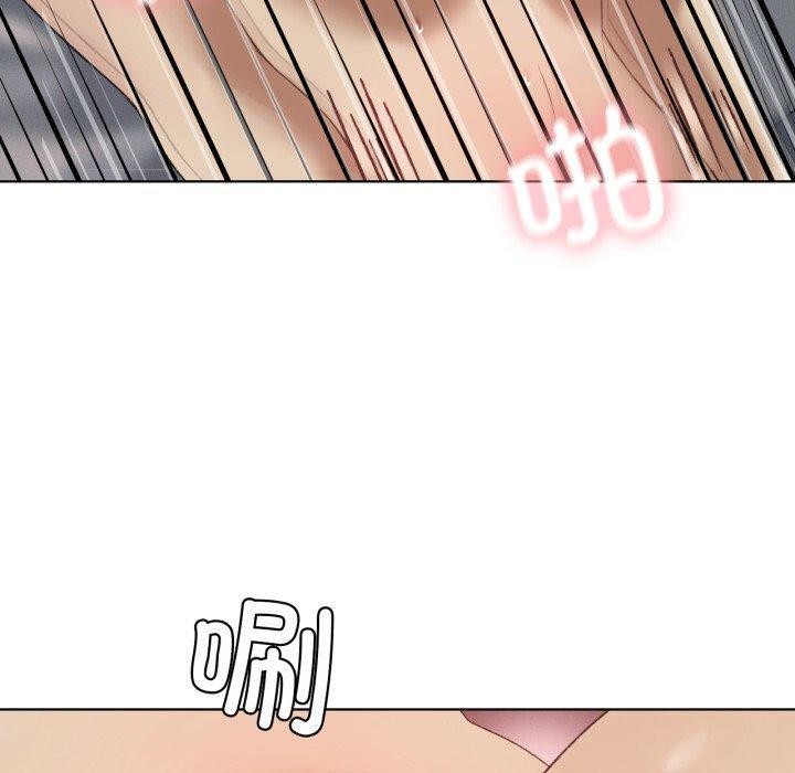 第46话 - 第20.jpg页