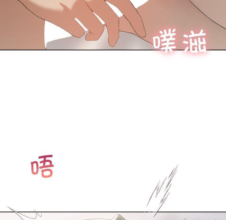第46话 - 第29.jpg页