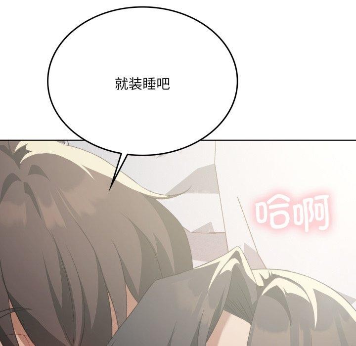 第46话 - 第32.jpg页