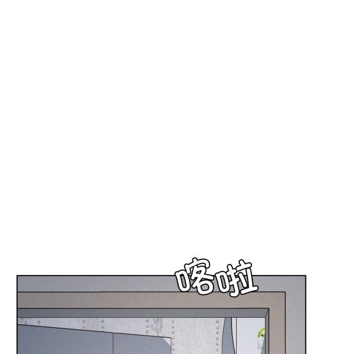 第46话 - 第43.jpg页