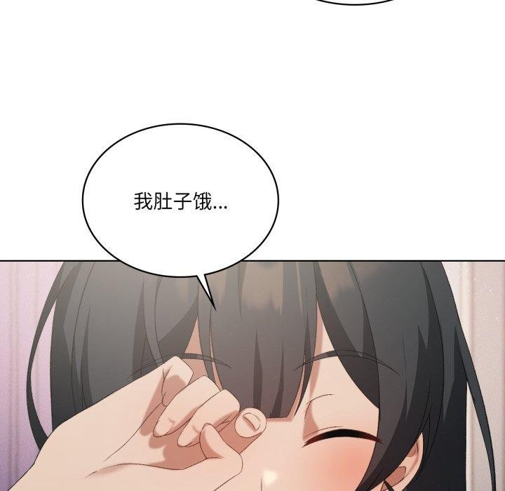 第46话 - 第48.jpg页