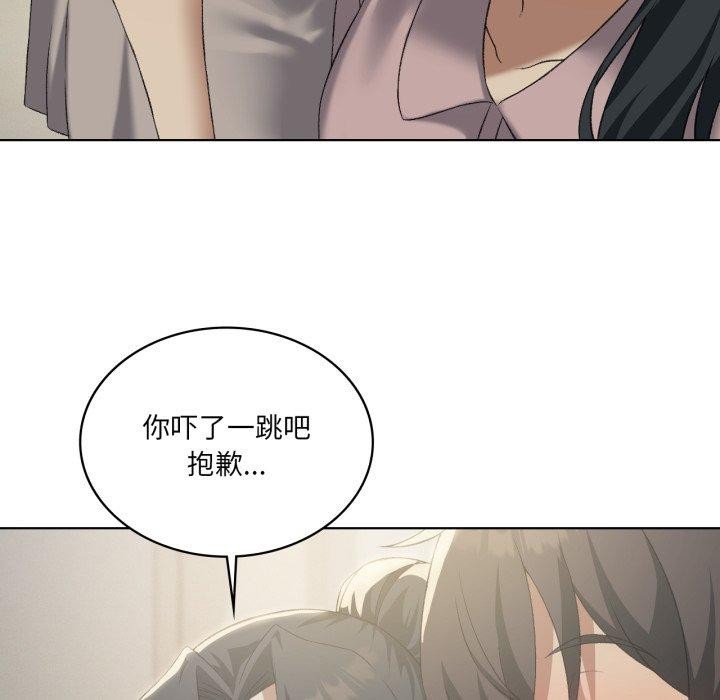 第46话 - 第65.jpg页