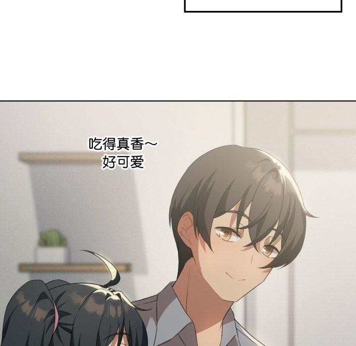 第46话 - 第72.jpg页