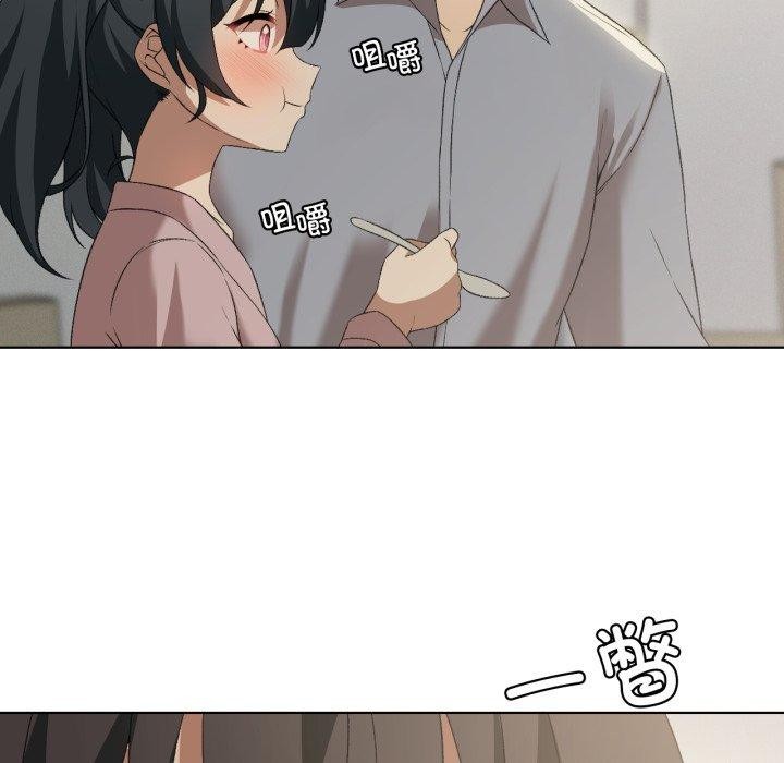 第46话 - 第73.jpg页