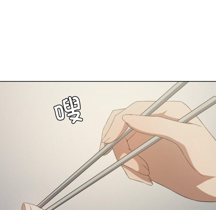 第46话 - 第77.jpg页