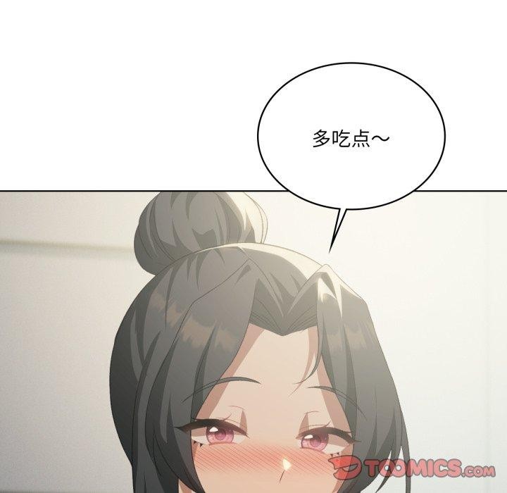 第46话 - 第81.jpg页