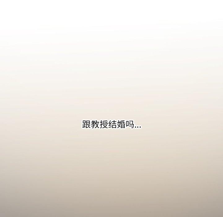 第46话 - 第83.jpg页
