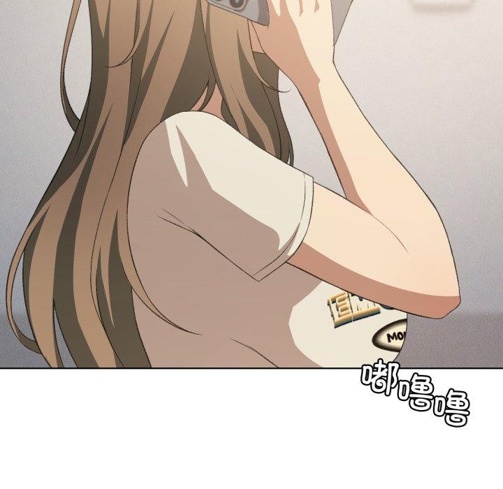 第46话 - 第96.jpg页