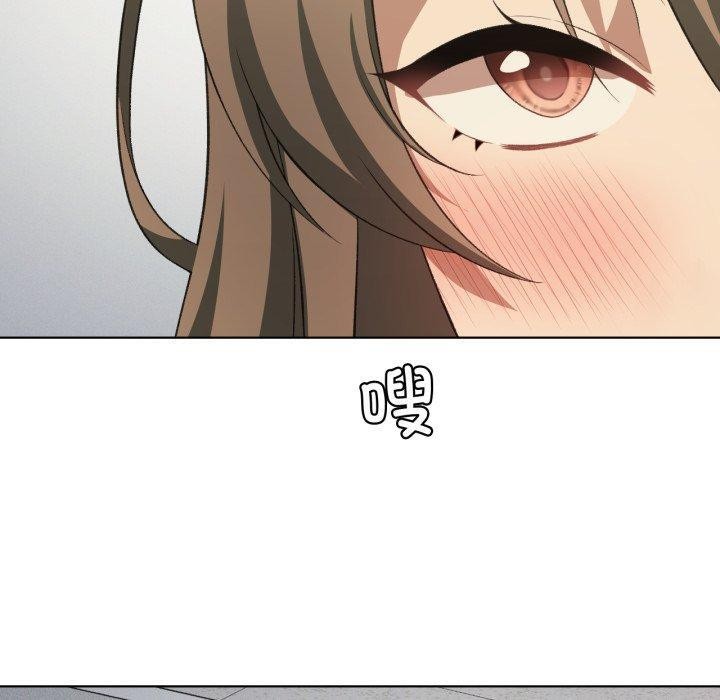 第46话 - 第100.jpg页