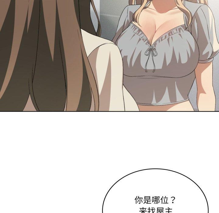 第46话 - 第102.jpg页