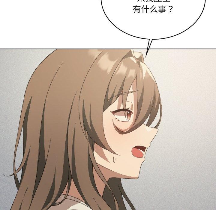 第46话 - 第103.jpg页