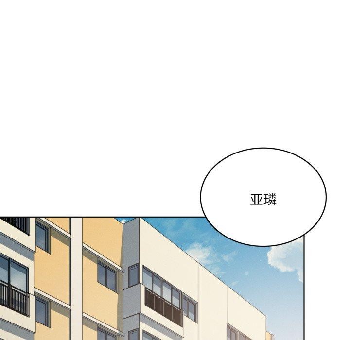 第46话 - 第115.jpg页