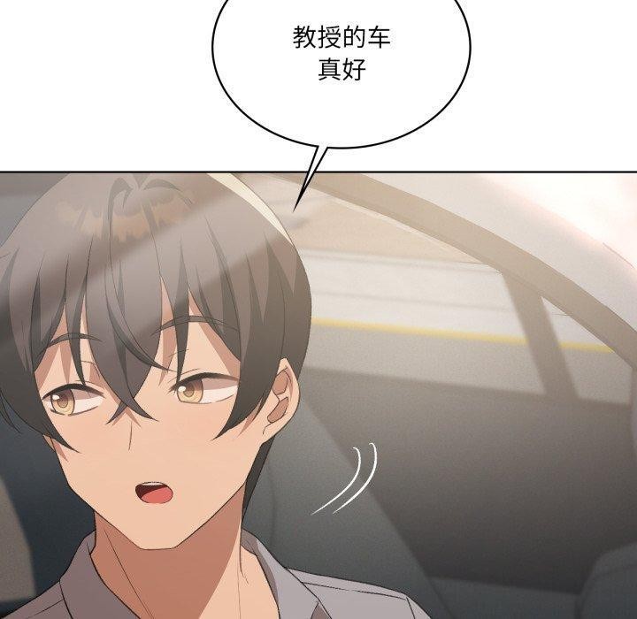 第46话 - 第120.jpg页
