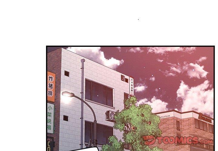 第49话 - 第2.jpg页