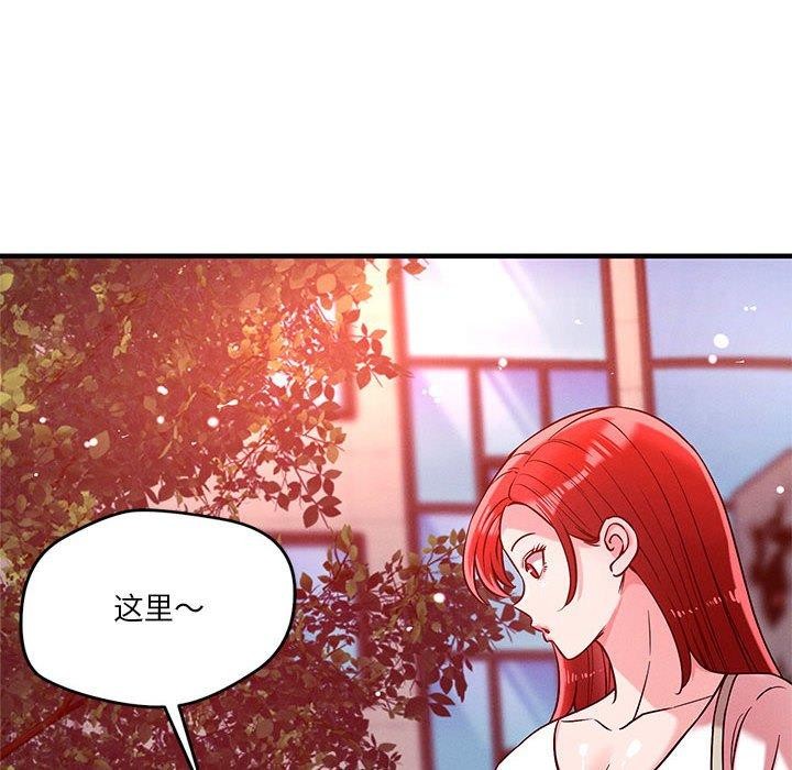 第49话 - 第6.jpg页