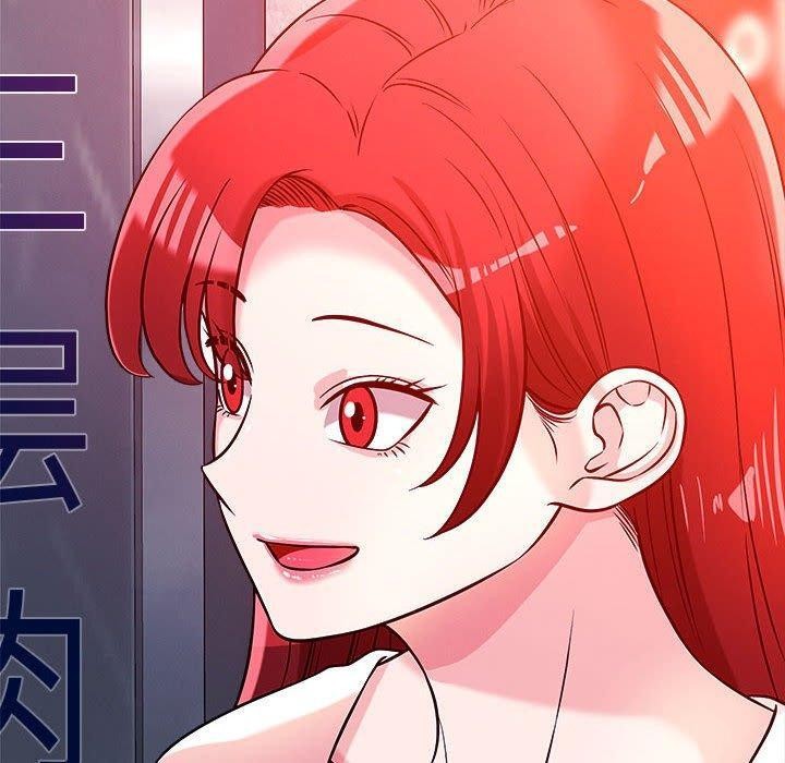 第49话 - 第10.jpg页