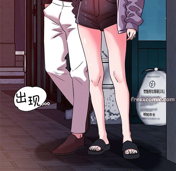 第49话 - 第15.jpg页
