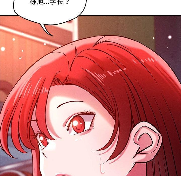 第49话 - 第19.jpg页