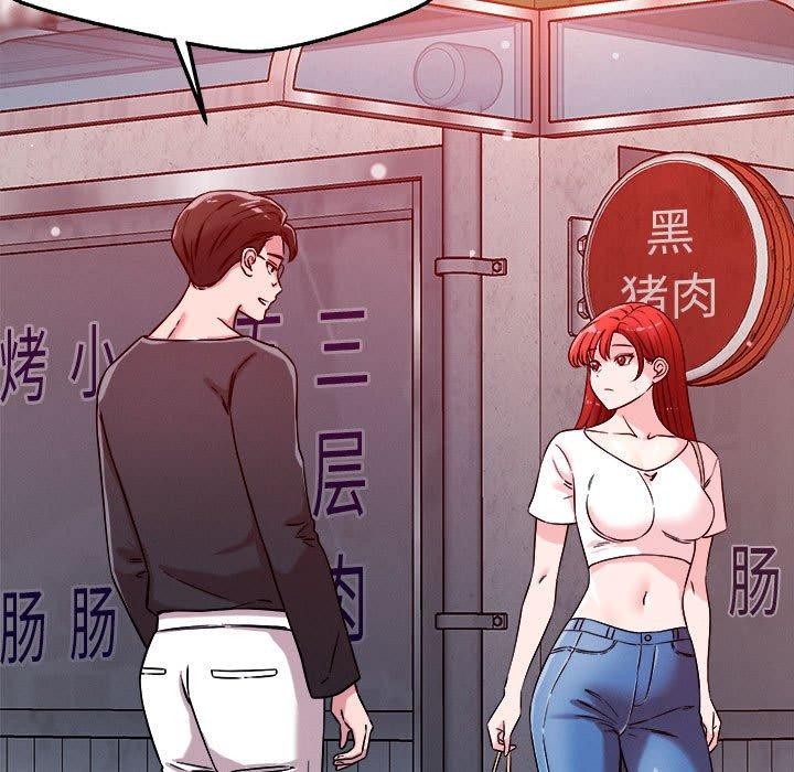第49话 - 第48.jpg页