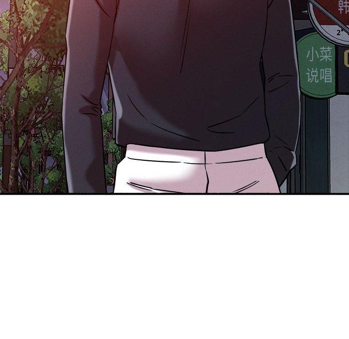 第49话 - 第59.jpg页